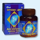 Хитозан-диет капсулы 300 мг, 90 шт - Абдулино