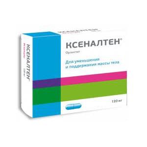 Ксеналтен капсулы 120 мг, 21 шт. - Абдулино